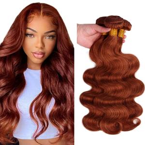 Peenoll 22 24 26 Inch Body Wave Human Hair Bundles Cooper Red Brown Color 33 Bundles Human Hair 12A Unprocessed Brazilian Virgin Quick Weave Hair Extensions for Black Women