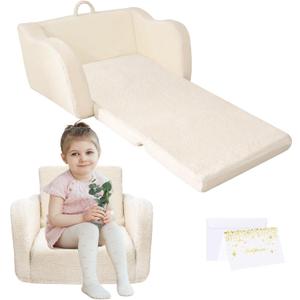Plush Kids Sofa, Convertible Toddler Soft Couch with Handle,Comfy Folding Chair for Girls Boys Playing and Reading,Beige Plush Kids Sofa, Convertible Toddler Soft Couch with Handle,Comfy Folding Chair for Girls Boys Playing and Reading,Beige