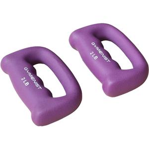 GYMENIST Set of 2 Hand Shaped Neoprene Exercise Workout Jogging Walking Cardio Dumbbells Pair (2-LB Purple)