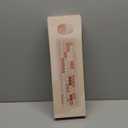 Wireless Keyboard and Mouse Combo, Colorful Ergonomic Full Size Retro Low-Noise Keyboard with Cute keycaps, Compatible with Windows, PC, Prefer for Home and Office Keyboards (Brown)