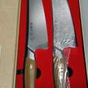 HEZHEN Chef Knife Set, 5 Pieces, 67 Layers Damascus Steel Kitchen Knife Set, ltra-sharp Blade, Professional Knife Sets for Chefs and Home Cooking, Linen Micarta Handle, Gift Packing