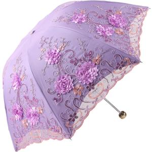 Honeystore Vintage Lace UV Sun Parasol Folding 3D Flower Embroidery Umbrella (09Purple)