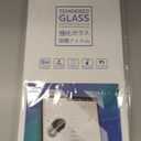 XXCIWP 2026 2025 BMW X3 X5 X7 Screen Protector for 2025 2026 BMW X3 30｜M50 xDrive X5 M60i sDrive40i xDrive50e Touch Screen Tempered Glass 2025 BMW X 3 Accessories