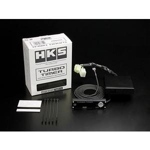 HKS 41001-AK011 Turbo Timer (9Th Type-0 Push)