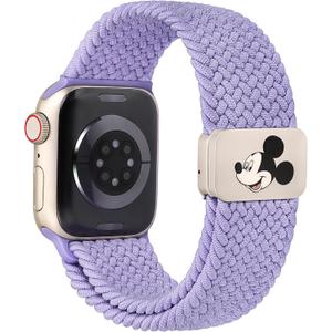 Braided Cartoon Magnetic Clasp Band Compatible with Apple Watch Bands 40/38/41/42mm Women Men, Stretchy Elastic Nylon Woven Strap for iWatch Series 11 10 (Lavender Fog)