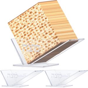 Sintuff 3 Pcs Passover Matzah Holder Acrylic Clear Matzo Box for Pesach Seder Table with Hebrew Letters(White)