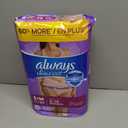 Always Discreet Adult Incontinence Underwear for Women and Postpartum Underwear, Small/Medium, Up to 100% Bladder Leak Protection, 32 Count