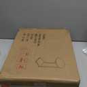 Hosfais Small Side Table End Table, C-Shaped Wood Coffee Table TV Tray for Eating Couch Tables for Small Space, Living Room, Bedroom, Couch (Black 2 Pack)