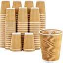 Clawsoff 120 Pack 12 oz Coffee Cups, Disposable Corrugated Insulated Ripple Wall Paper Coffee Cups 12oz for Hot or Cold Drinks Office Home Cafe Party Travel (Champagne)