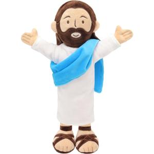 Yelakey 13" Jesus Plush, Jesus Stuffed Doll Plushie for Easter Christmas Church (Brown)