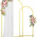 Metal Arch Backdrop Stand Wedding Arch frame Set of 2 (7.2FT,6FT) Gold Balloon Backdrop Arch Stand for Wedding Ceremony Birthday Party Baby Shower Graduation Ceremony Decoration