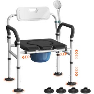 Heavy Duty Bedside Commode Chair with Adjustable Height and Width, Raised Toilet Seat with Arms Handles and Back Support for Elderly, Portable Bedside Toilet with Bucket (Width 20.4-22.44")