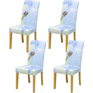 Dining Chair Covers, Dining Room Chair Cover Set of 4, Stretch Kitchen Chair Covers, Detachable Washable Chair Cover, Parsons Chair Slipcovers Protective, for Home, Restaurant, Banquet (Pattern 51) (Guitar)