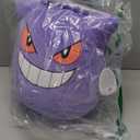 Squishmallows Pokemon 14-Inch Gengar Plush - Add to Your Squad, Ultrasoft Stuffed Animal Large Plush, Official Kelly Toy Plush