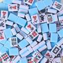 TIASUSAN American Mahjong Set(Light Blue), 166 Engraved Tiles, Bag and Mahjong Accessories, 4 Racks with Pushers, Mahjong Tile Set for Beginners
