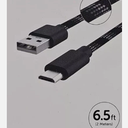 6,5 ft Extended Length Charge and sync Durable Tangle Resistant Braided Cable