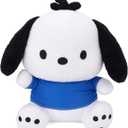 Juju White Dog Plush Kawaii (24 in) - Cute Stuffed Animal Kawaii Plushies - Peluche Big Stuffed Animals Plushie - Peluches Grandes Cute Plushies - Cool Stuff Plush - Plushy (Blu)