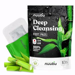 Nuubu | Deep Cleansing Foot Pads for Better Sleep & Foot Care | Premium Japanese Organic Feet Pads with Ginger Powder (Pack of 1 | 4 Pc)