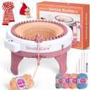 Knitting Machine 48 Needles,Smart Loom Knitting Machine with Row Counter,Knitting Board Rotating Double Knit Loom Machine for Gift,DIY Knit Scarf Hat Sock(with Wool), 48bneedles