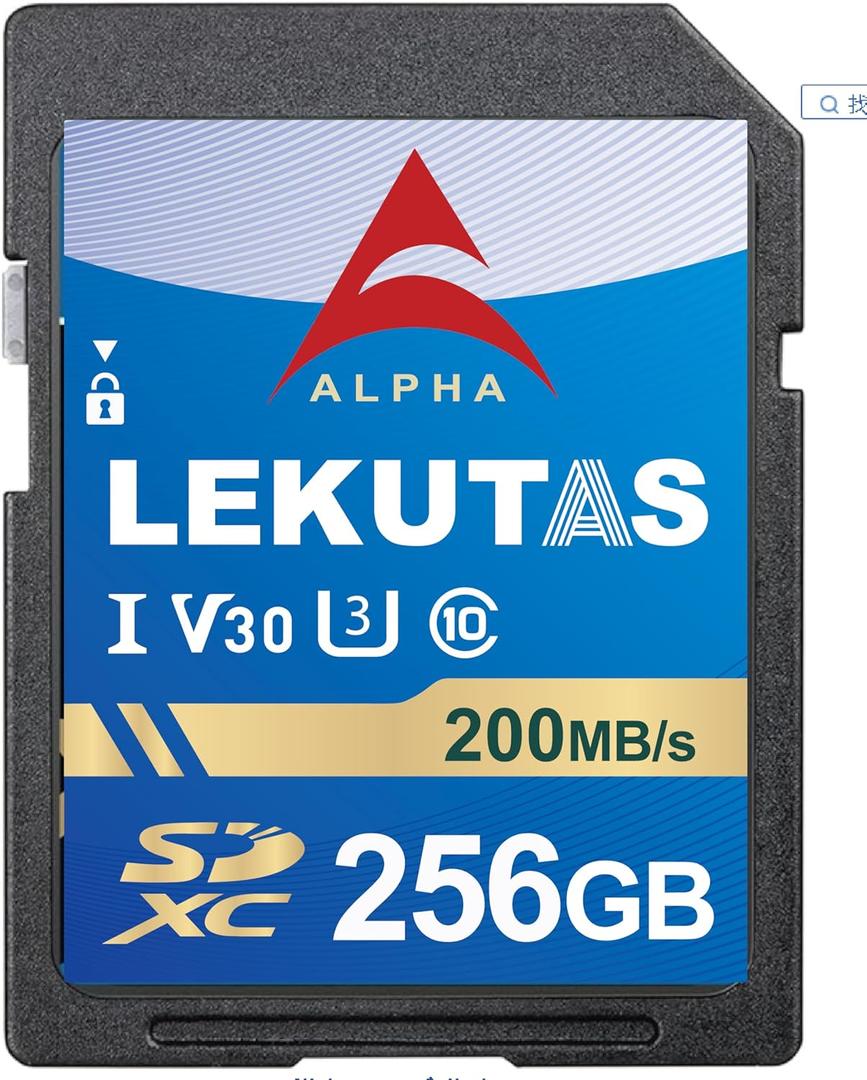 256GB SDXC UHS-I Memory Card - Up to 200MB/s Read Speed, C10, U3, V30, 4K UHD, Full-HD & 4K Video SD Card for Canon Nikon Sony Fujifilm DSLR Cameras or Mirrorless Cameras