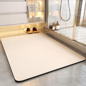 COCOER Bath Mat - Absorbent, Stain Resistant, Non Slip Bath Rug - Quick Dry Bathmat with Rubber Back-24x35 Nude