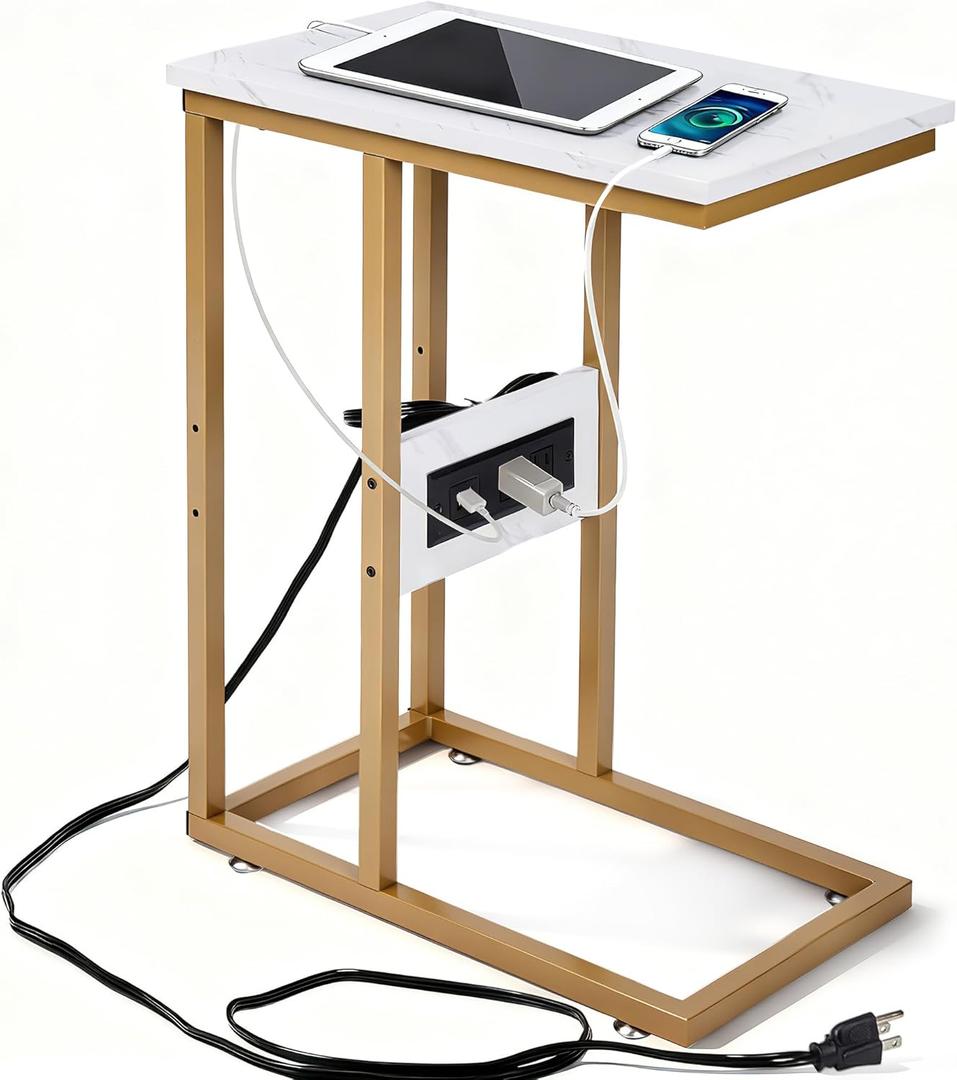 VECELO C Shaped End Side Table with Charging Station & Power Outlets for Couch Sofa/Bed, Snack TV Tray with Metal Frame for Living Room Bedroom 1 PCS Gold