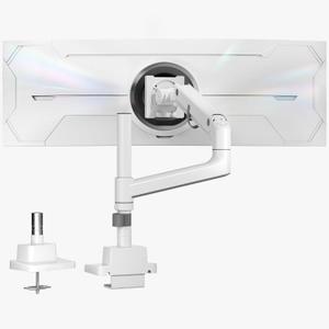 monTEK 17-57 Inch Ultrawide Monitor Arm for Up to 59.4lbs Screens, Aluminum Heavy-Duty Gas Spring Single Curved Screen Adjustable Monitor Stand,75/100mm Vesa Mount, White (without USB)
