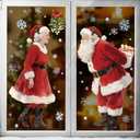 Gueevin 2 Sheets 3.3ft Extra Large Kissing Santa & Mrs. Claus Under The Mistle Window Clings with Snowflakes Watercolor Rustic Xmas Couple Stickers Decals for Home Office Winter Holiday Party Decor