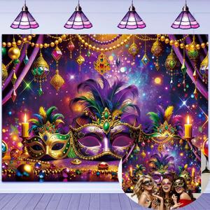 Mardi Gras Backdrop Masquerade Party Decorations 7x5FT Purple Gold Mask Dancing Party Photography Background for Mardi Gras Carnival Dress-up Evening Party Photo Props