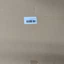 MONST W10276348, WPW10276348, W10276344, 2309524, 2312014 Glass Shelf Compatible with Whirlpool, Kenmore, maytag, Amana, Crosley, etc, Refrigerator (Some Models), Part Number : AP6018411, PS11751713, 17.5" x 17.25" x 1.5"