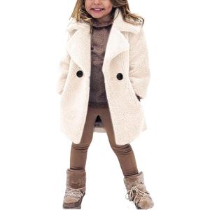 rrhss Baby Girls Faux Fur Teddy Long Coat Toddler Kids Winter Fleece Jacket Warm Outwear Clothes (7-8 Years, 9-beige)