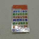 6 Pack Of Puffy Stickers