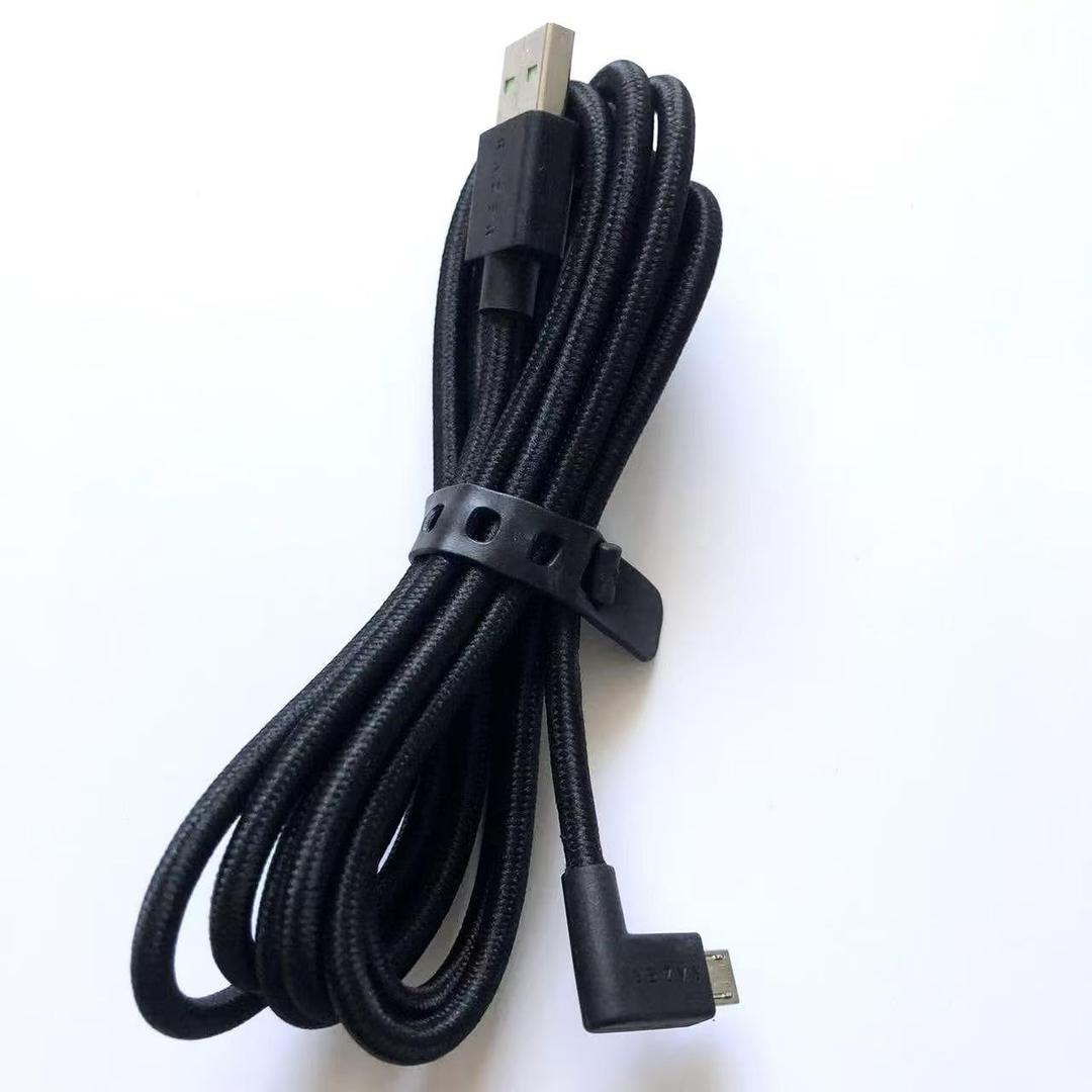 LZYDD USB Cable & Cord for Razer Seiren X USB Streaming Microphone
