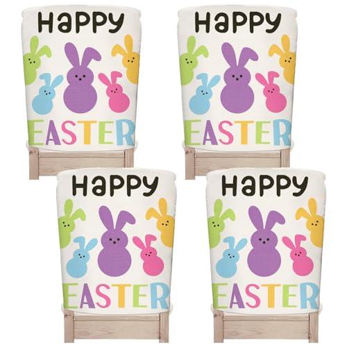 Whaline 4 Pcs Happy Easter Bunny Chair Covers Cute Colorful Rabbit Seat Cover Spring Holiday Washable Dining Chair Slipcovers Protector for Birthday Party Dinning Table Home Kitchen Decor