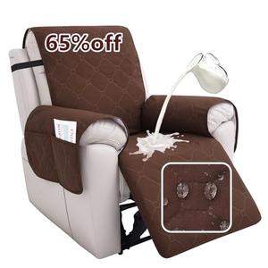 hyha 100% Waterproof Recliner Chair Covers, Non Slip Recliner Cover, Recliner Covers That Stay in Place, Reclining Slipcovers with Pocket, Furniture Protector for Pets, Dog (23.6", Chocolate)