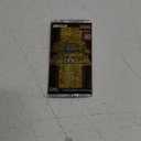 Yu Gi Oh! Quarter Century Bonanza Display
