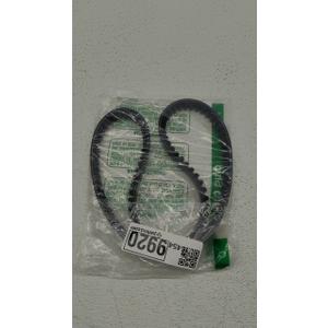 5/8" X 45 3/8" Fan Belt 1109-5116 1109-5116-A 9N8620B3 9N8620B3-SL 86520008 Compatible with Ford 2N 8N 9N Tractors
