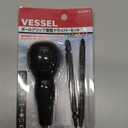 VESSEL BALL GRIP 1/4" Hex. Bit Interchangeable Screwdriver (Bit 3PC. (+1, +3 / +2, -6 / PZ2, PZ3) SET. 220W3J1)