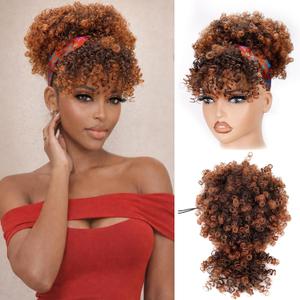 builson Drawstring Ponytail for Black Women, Afro Puff Kinky Curly Hair Ponytail Extension with Bangs Updo Natural Hair Ponytail (T30 Natural Black/Middle Brown)