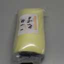 AOSSA Lateral Support for Wheelchair Arm Trough, Armrest Pad Cushion Wheelchair Attachment, Wedge Bolster Positioning Arm Elbow Rest Pillow for Elderly & Stroke Patient