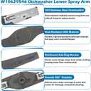 BigHead W10837249 Dishwasher Lower Spray Arm Replacement for Whirlpool Dishwashers Spray Arm, Replaces W10629546 AP5988717 PS11727921 W10838302, Fit Models WDT750SAHZ0 WDTA50SAHZ0 WDT970SAHZ0