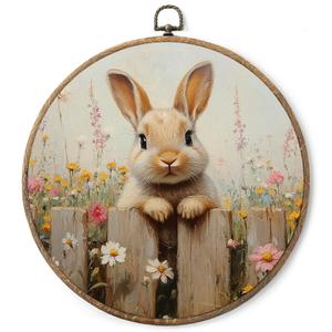 GMCDFHRQ Vintage Easter Bunny Oval Wall Decor, 8.3" x 11.6" Nature Rabbit with Butterfly on Nose Wall Art, Framed Sepia Tone Botanical Print (007)