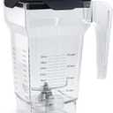 75 oz Container Pitcher for Blendtec Blenders, for Blendtec Jar Replacement, Compatible with all Consumer Blendtec Blenders, Includes Container, Blade & Lid