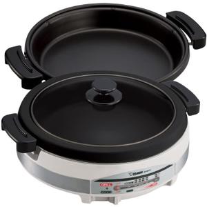 Zojirushi EP-RAC50 Gourmet d'Expert 1350-Watt Electric Skillet