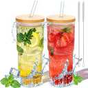 32oz Ribbed Glassware Large Cup, Glass Cups With Lids And Straws,Iced Coffee Cups With Lids,Glasses Drinking Set,Cute Cups,Boba Cup,With Straw Brush,Ideal Gift
