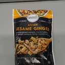 Asian Sesame Ginger Salad Topping, 4oz, Non GMO, No Artificial Flavors or Colors (EXP 05/08/26)