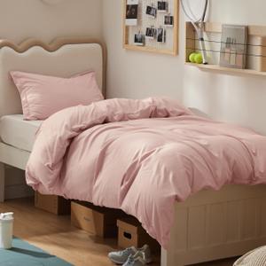 Bedsure Duvet Cover Twin/Twin XL Size - Soft Double Brushed Bedding Set for Kids & Adults, Zipper Closure, 2 Pieces, Includes 1 Duvet Cover (68"x90") & 1 Pillow Sham, NO Comforter, Blush Pink