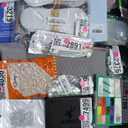 Box of Mixed Items, Retail is Estimated