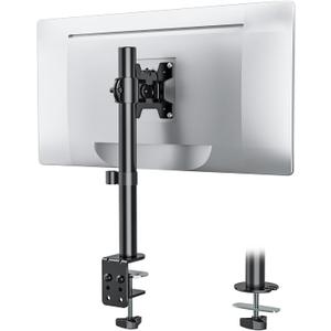 WALI Single Monitor Mount, Monitors Desk Mount, Single Monitor Arm Holds Screen Up to 32inch, 22lbs, Fully Adjustable Mount Designed for Home Office Application(M001S), Black (Standard)