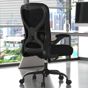 Office Desk Chair with Ergonomic Lumbar Support, Extra-Thick Seat Cushion, Flip-up Arms, Breathable Mesh Back, Computer Task Chair for Home Office (Black Fiber)